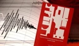 Kitap: “Konut İçi Deprem Risklerini Azaltmaya Yönelik Tasarım Rehberi”