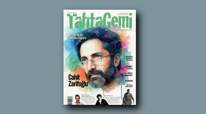 TAHTA GEMİ’NİN 5. SAYISI ÇIKTI